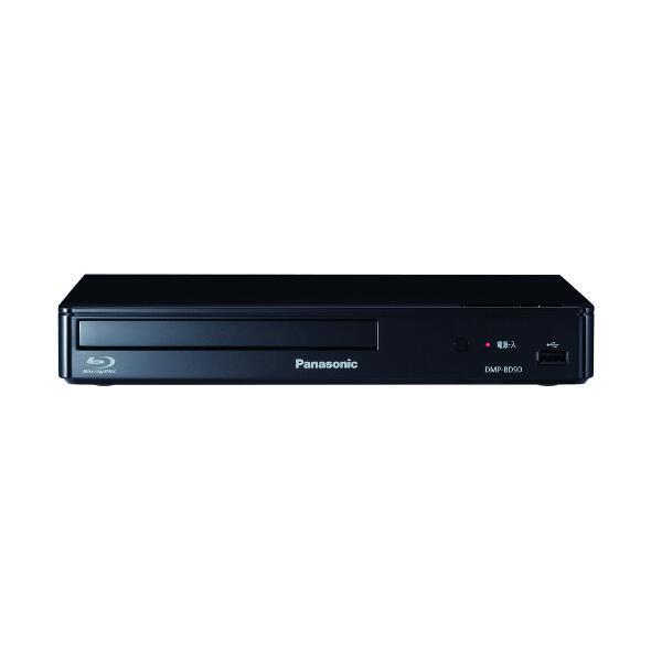 最初の Panasonic ブルーレイディスクプレーヤー DMP-BD90 Panasonic 