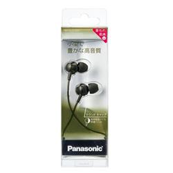 Panasonic RP-HJE360-G