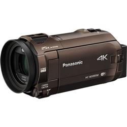 Panasonic HC-WX995M-T