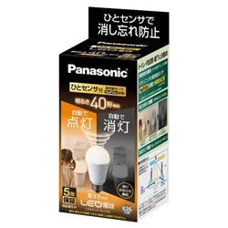 Panasonic LDA5LGKUNS