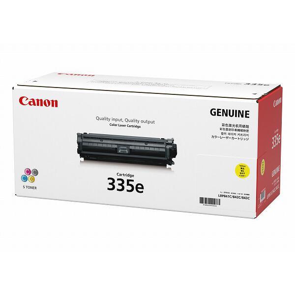 Canon CRG-335EYEL トナーカートリッジ イエロー ノジマオンライン