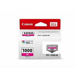 Canon PFI-1000M