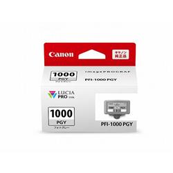 Canon PFI-1000PGY