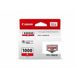 Canon PFI-1000R