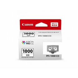 Canon PFI-1000CO