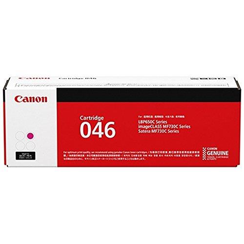 Canon CRG-046MAG トナーカートリッジ046 マゼンタ | ノジマオンライン