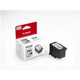 Canon BCI-381-380-5MP 純正インクカートリッジ 5色マルチパック