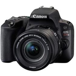 Canon KISSX9B1855F4ISSTMLK