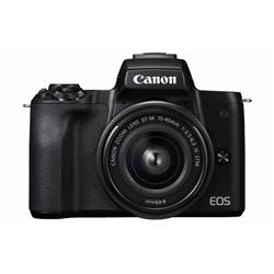 CANON EKISSMBK-1545ISSTMLK