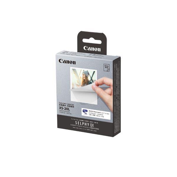 CANON カラーインク/ラベルセット XS-20L | ノジマオンライン