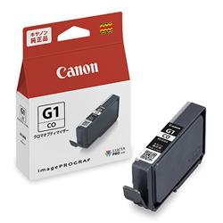 CANON PFI-G1CO