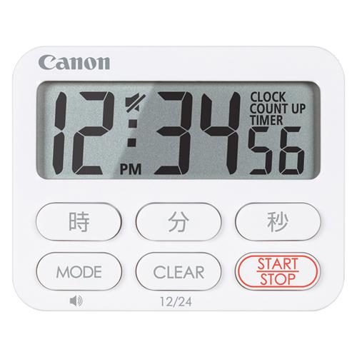 ミクロン タイマー タイムトロン CTIB-50 50円10分　6台 CANON クロックタイマー CT-50-WH | ノジマオンライン