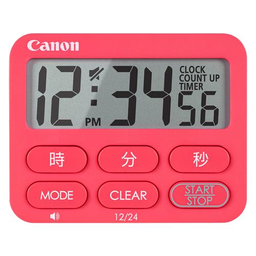 CANON クロックタイマー CT-50-PK | ノジマオンライン