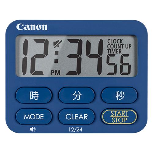 CANON クロックタイマー CT-50-NV | ノジマオンライン