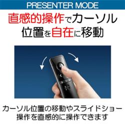 その他 Canon PR7 2way Presenter Canon プレゼンター PRESENTER 2Wayレッドレーザーモデル PR7-HY