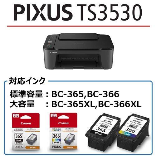 キャノン 純正品 BC-365 BC-366 TS3530 インク 未使用 17