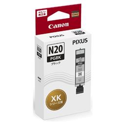 CANON 純正インクタンク ブラック XKI-N20PGBK | ノジマオンライン