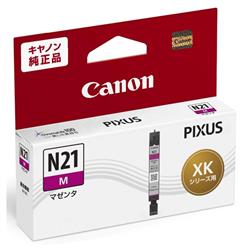 Canon XKI-N21M 純正インクタンク マゼンタ | ノジマオンライン