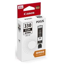 Canon BCI-330PGBK 純正インクタンク ブラック | ノジマオンライン