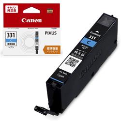 CANON 純正インクタンク シアン BCI-331C | ノジマオンライン