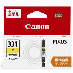 CANON BCI-331Y