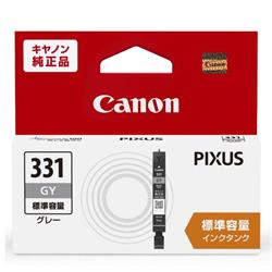 CANON BCI-331GY