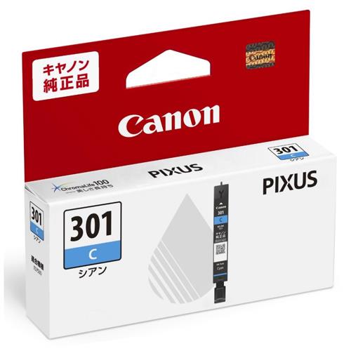 Canon BCI-301C 純正インクタンク シアン | ノジマオンライン