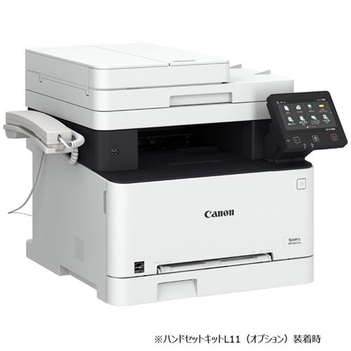 お得爆買い☆印字2257枚/ Canon C356FⅢ A4カラー複合機（コピー/FAX/プリンター/スキャナー/両面印刷) 業務用/2020年製 キヤノン