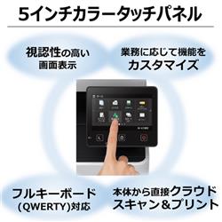 Canon複合機 MF656Cdw レザープリンター　Wi-Fi接続 Satera MF654Cdw キヤノン カラーA4レーザー複合機 21枚/分