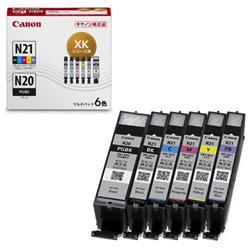 Amazon.co.jp: BCI-381XL BCI-380XL キャノン 用 インク 380 381