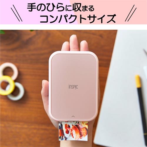 Canon PV-223-PK スマホ専用ミニフォトプリンター iNSPiC PV-223【Zink