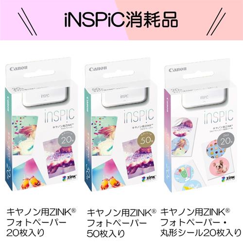 スマホプリンター inspic （ピンク）Canon キャノン sariater-hotel.com