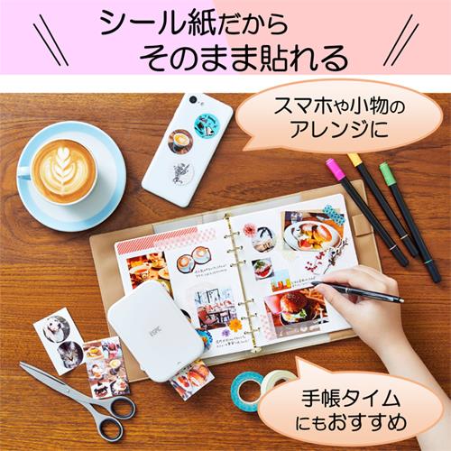 キヤノン【新品未開封】キャノン インスピック　スマホ専用 ミニフォトプリンター　ブルー