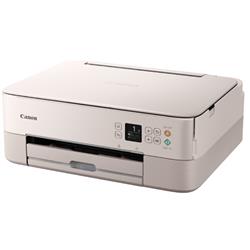 CANON A4 インクジェット複合機 PIXUS（ピクサス）【プリンター/ピンク
