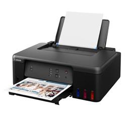 キヤノン Canon プリンター 特大容量ギガタンク　インクジェット G1330 楽天市場】CANON(キヤノン) ギガタンク G1330 インクジェット