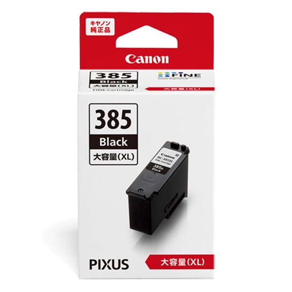 Canon BC-385XL 純正インクカートリッジ【ブラック/大容量】 | ノジマ