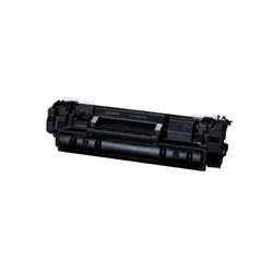 CANON キヤノントナーカートリッジ 072 CRG-072 | ノジマオンライン