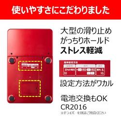 Canon ビジネス電卓【12桁表示/千万単位表示機能/抗菌・抗ウイルス対応