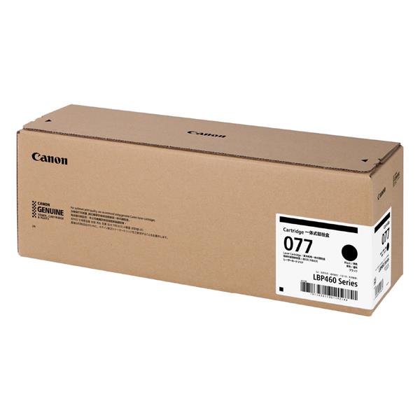 CANON キヤノントナーカートリッジ077 CRG-077 | ノジマオンライン