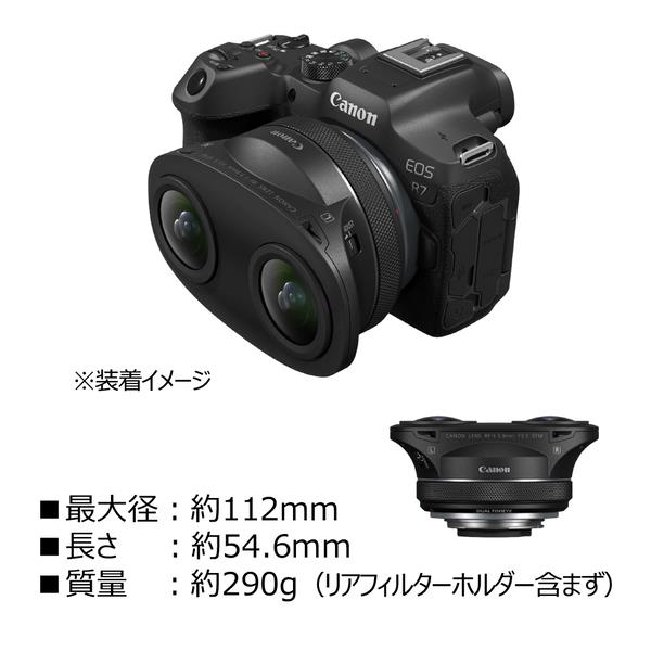 Canonカメラ用レンズ RF L Lens Lineup RFレンズについて RF LENS WORLD：レンズ交換