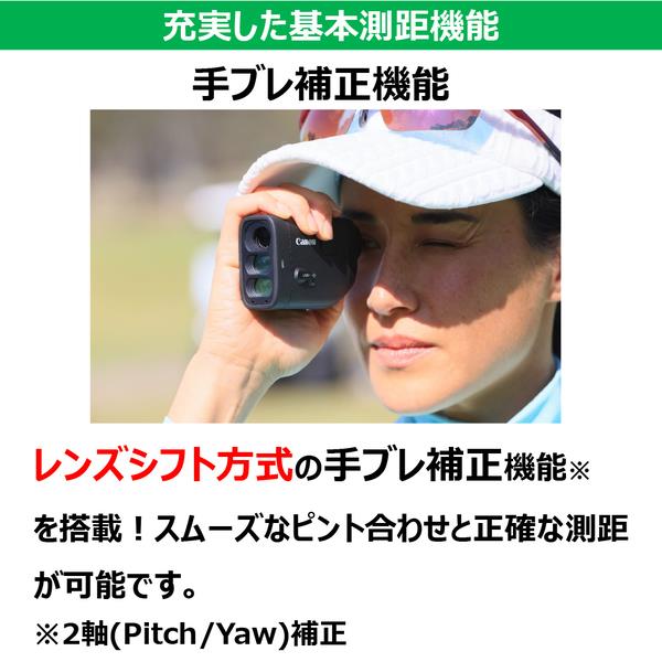 キヤノン レーザー距離計カメラ パワーショット GOLF PSGOLF-WW