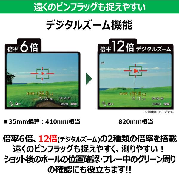 新品未使用 キヤノン PSGOLF PowerShot GOLF レーザー距離計 レーザー距離計 キヤノン パワーショットゴルフ PowerShot GOLF