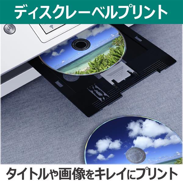Canon PIXUSXK130 インクジェット複合機 PIXUS プリンター A4 5