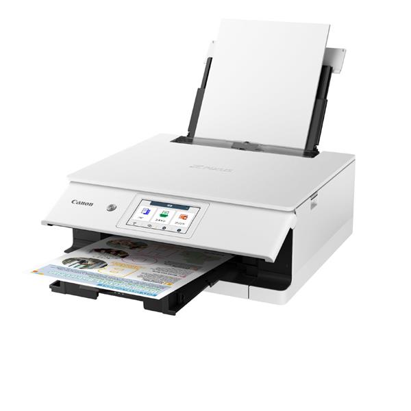 Canon PIXUSXK130 インクジェット複合機 PIXUS プリンター A4 5