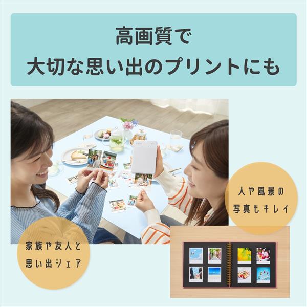 CANON コンパクトフォトプリンター SELPHY(セルフィー) グレー QX20-GY