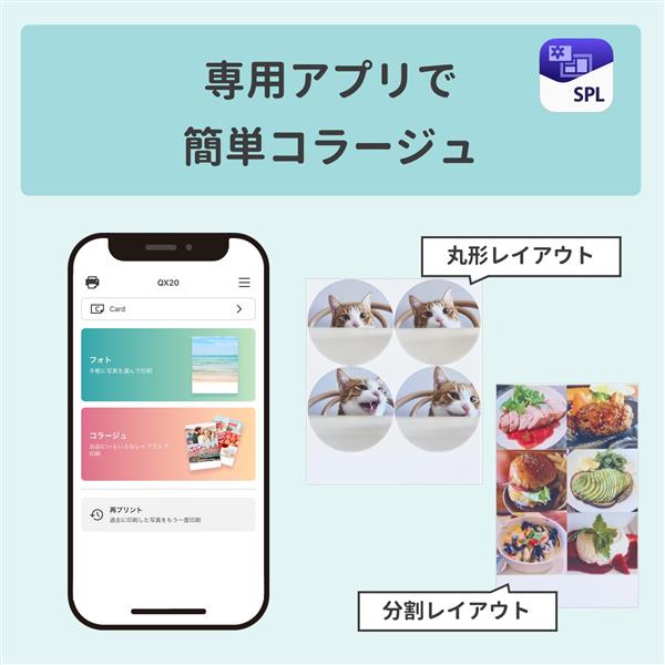 CANON コンパクトフォトプリンター SELPHY(セルフィー) グレー QX20-GY