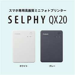 Canon コンパクトフォトプリンタ SELPHY (セルフィ) CP720 bme6fzu 61VacRxiWwS._UF350,350_QL80_.jpg