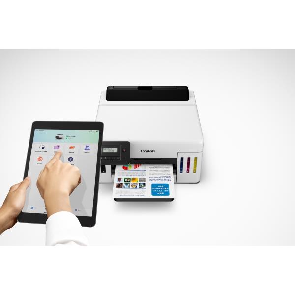 CANON インクジェット GIGATANK プリンタ GX5130 | ノジマオンライン