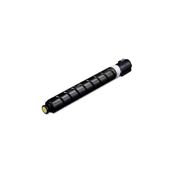 CANON キヤノントナーカートリッジ080(イエロー) CRG-080YEL | ノジマ