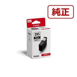 CANON キヤノン純正インクタンク 大容量 BC-395XL | ノジマオンライン